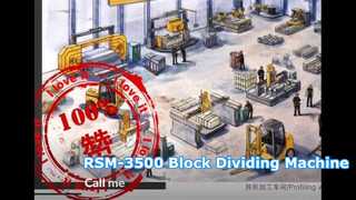 RSM-3500 Blok Bölme Makinası