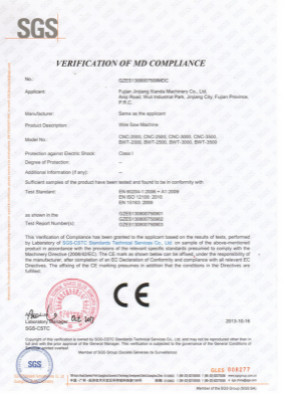 Çin Fujian Xianda Machinery co.,ltd Sertifikalar