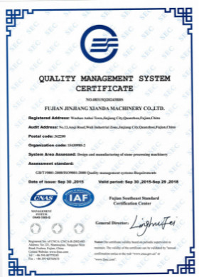 Çin Fujian Xianda Machinery co.,ltd Sertifikalar
